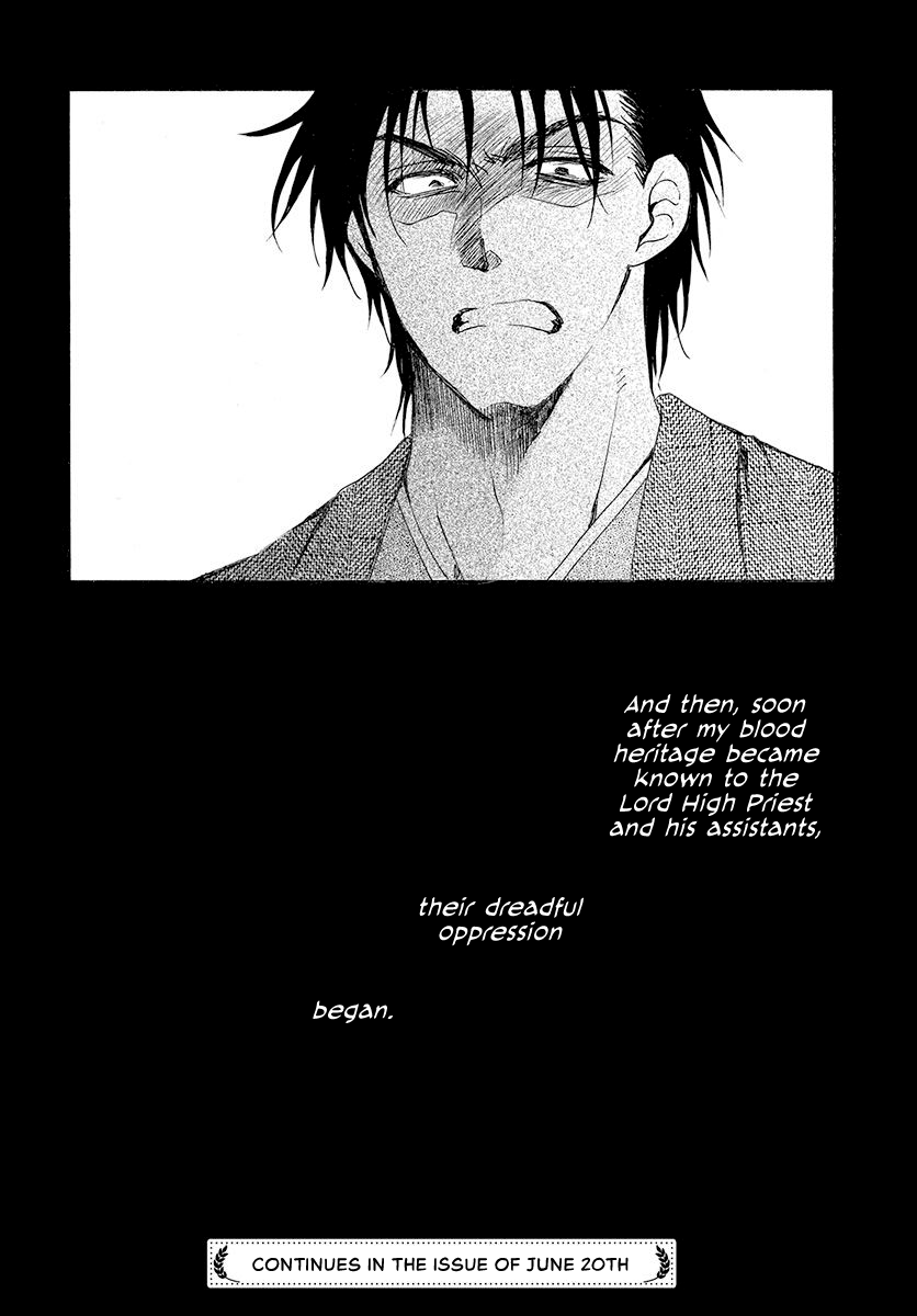 Akatsuki no Yona Chapter 192 page 30 - Chapter 192: A castle where the voice of the gods reverberates