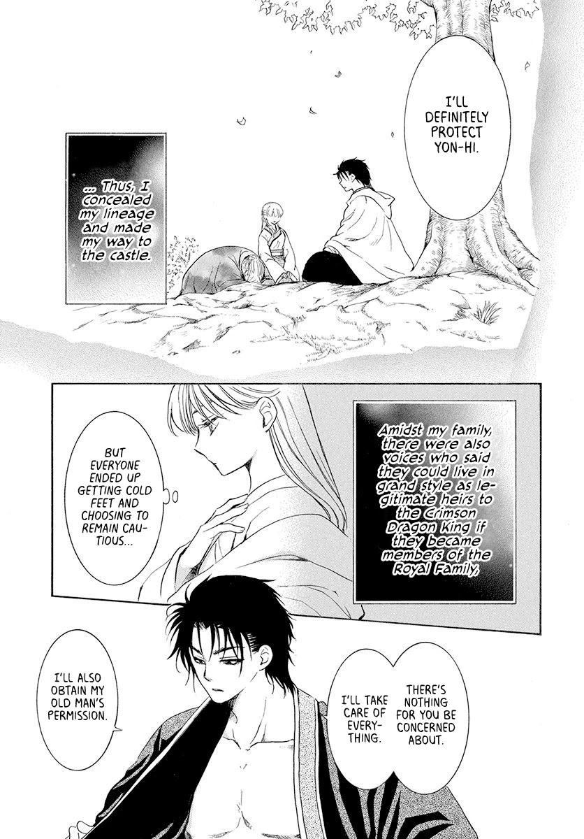 Akatsuki no Yona Chapter 192 page 7 - Chapter 192: A castle where the voice of the gods reverberates