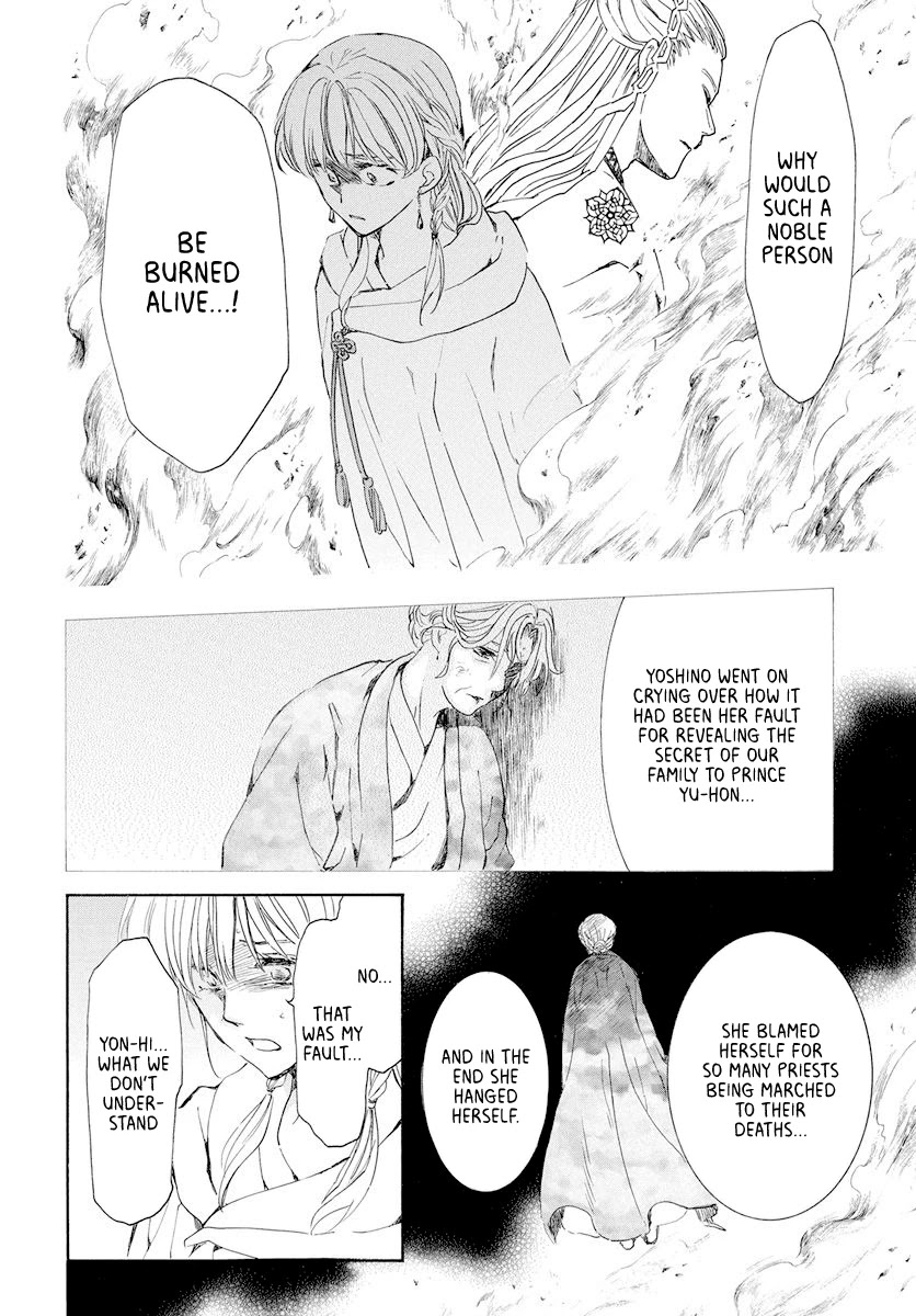 Akatsuki no Yona Chapter 193 page 10 - Chapter 193: The price of being a favourite