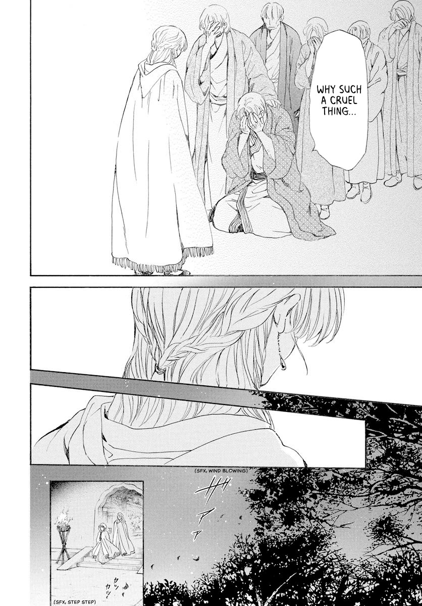 Akatsuki no Yona Chapter 193 page 12 - Chapter 193: The price of being a favourite