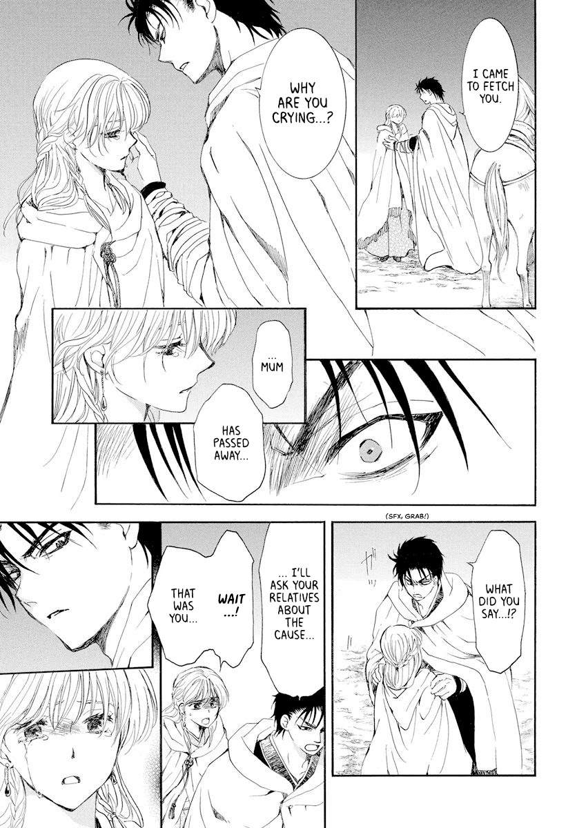 Akatsuki no Yona Chapter 193 page 15 - Chapter 193: The price of being a favourite