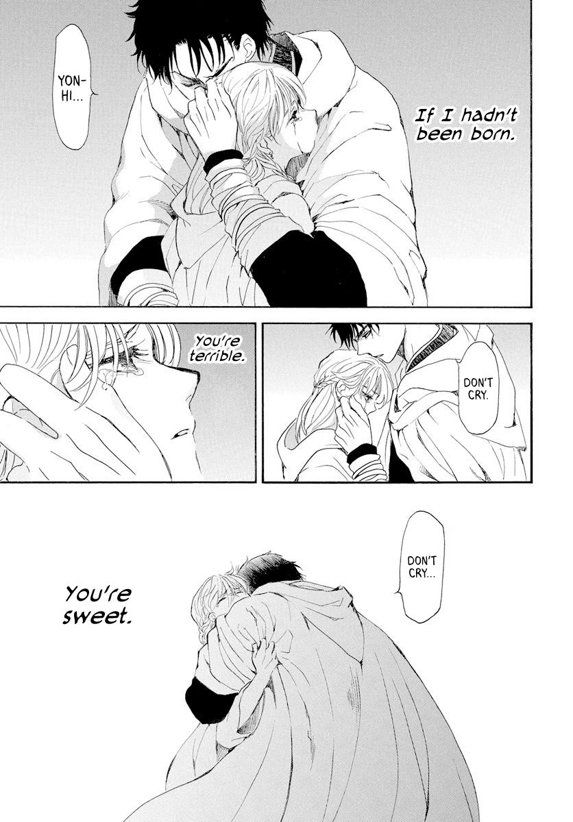 Akatsuki no Yona Chapter 193 page 17 - Chapter 193: The price of being a favourite