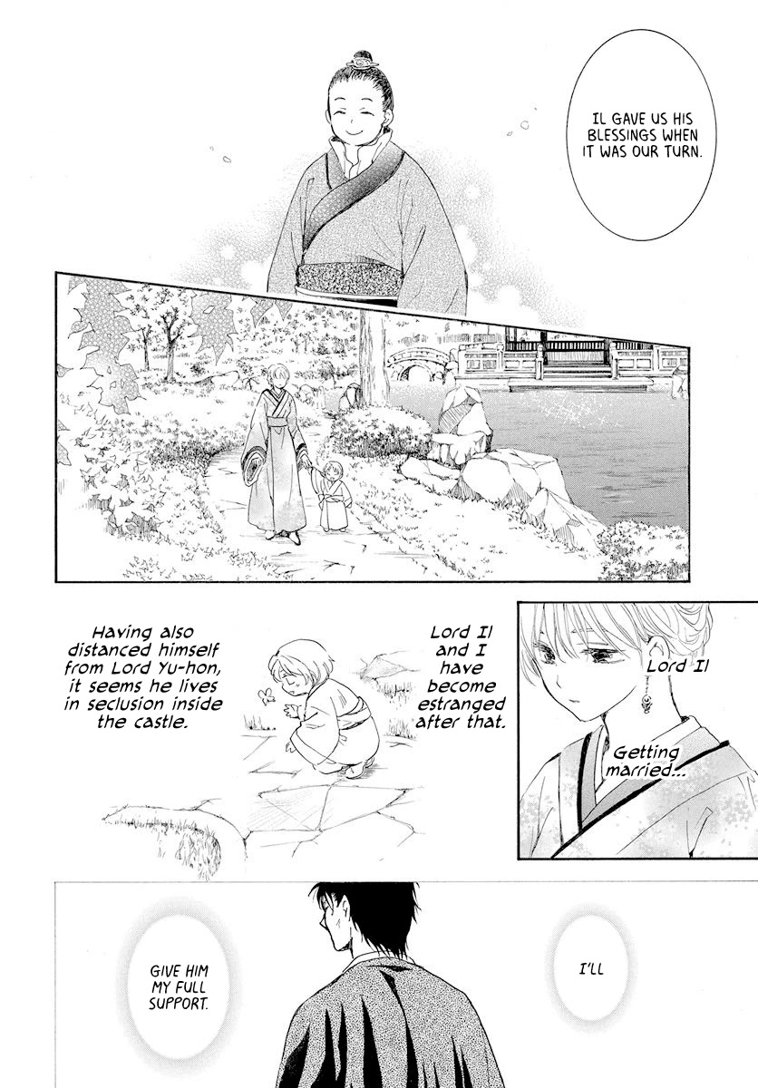Akatsuki no Yona Chapter 193 page 22 - Chapter 193: The price of being a favourite