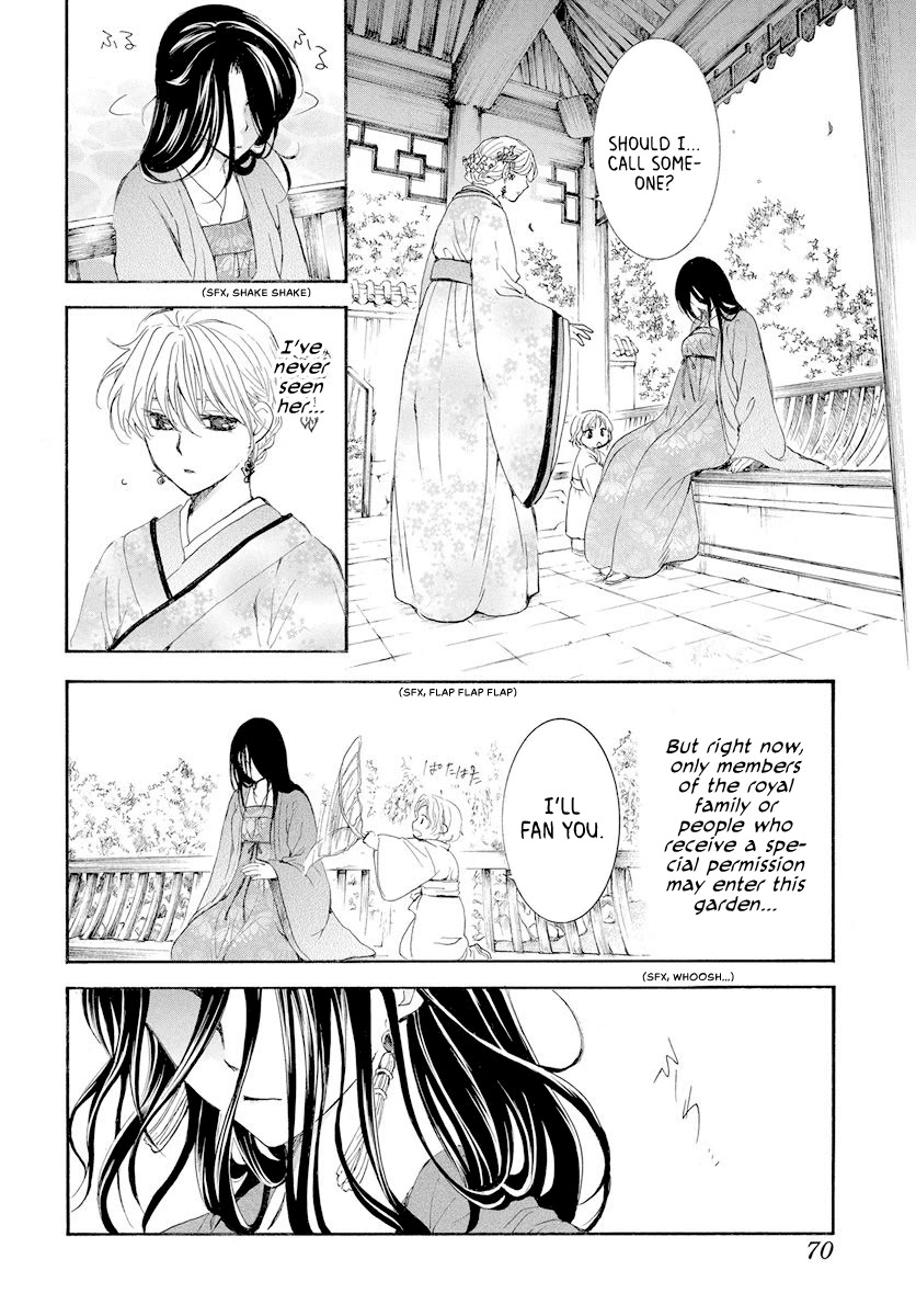 Akatsuki no Yona Chapter 193 page 24 - Chapter 193: The price of being a favourite