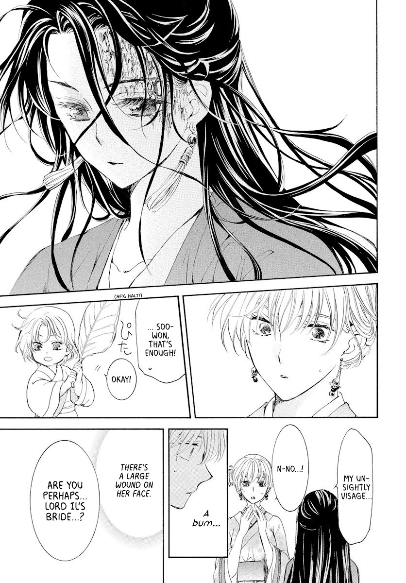 Akatsuki no Yona Chapter 193 page 25 - Chapter 193: The price of being a favourite