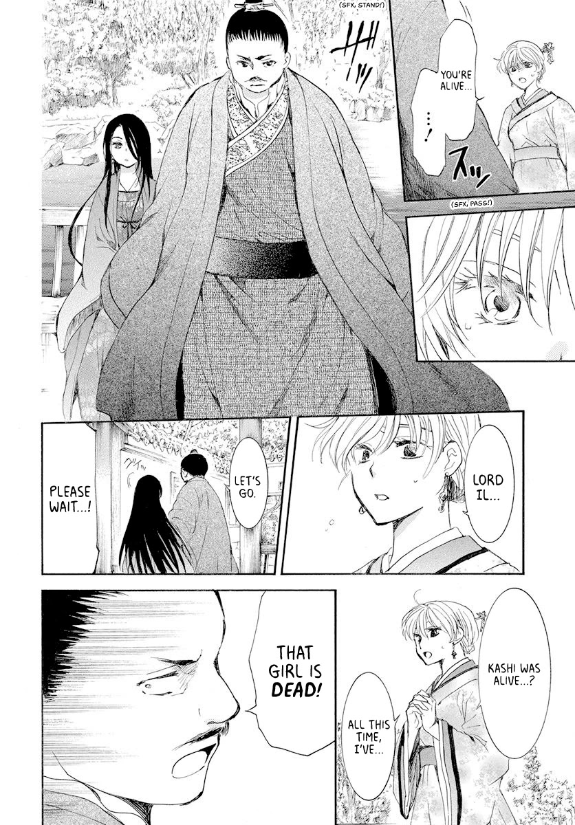 Akatsuki no Yona Chapter 193 page 28 - Chapter 193: The price of being a favourite