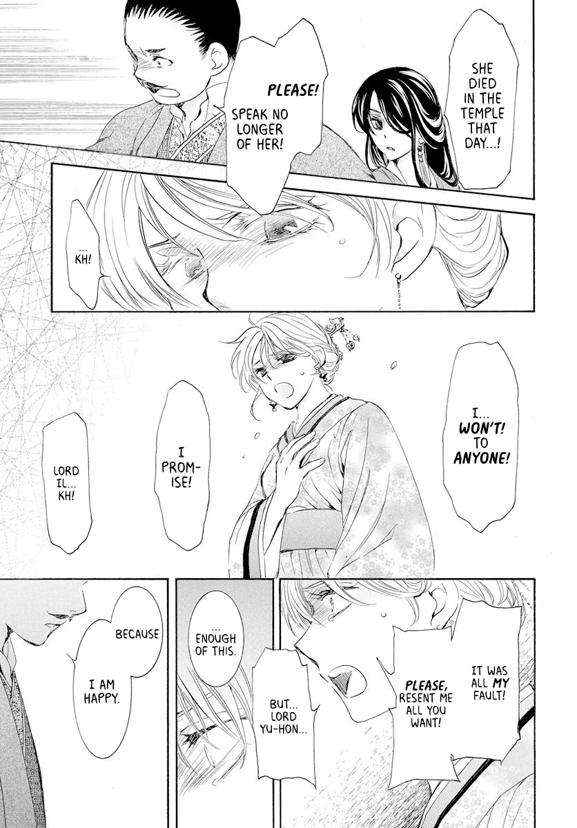 Akatsuki no Yona Chapter 193 page 29 - Chapter 193: The price of being a favourite