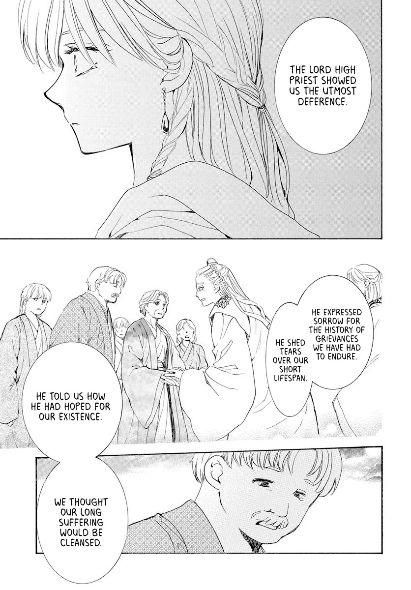Akatsuki no Yona Chapter 193 page 9 - Chapter 193: The price of being a favourite