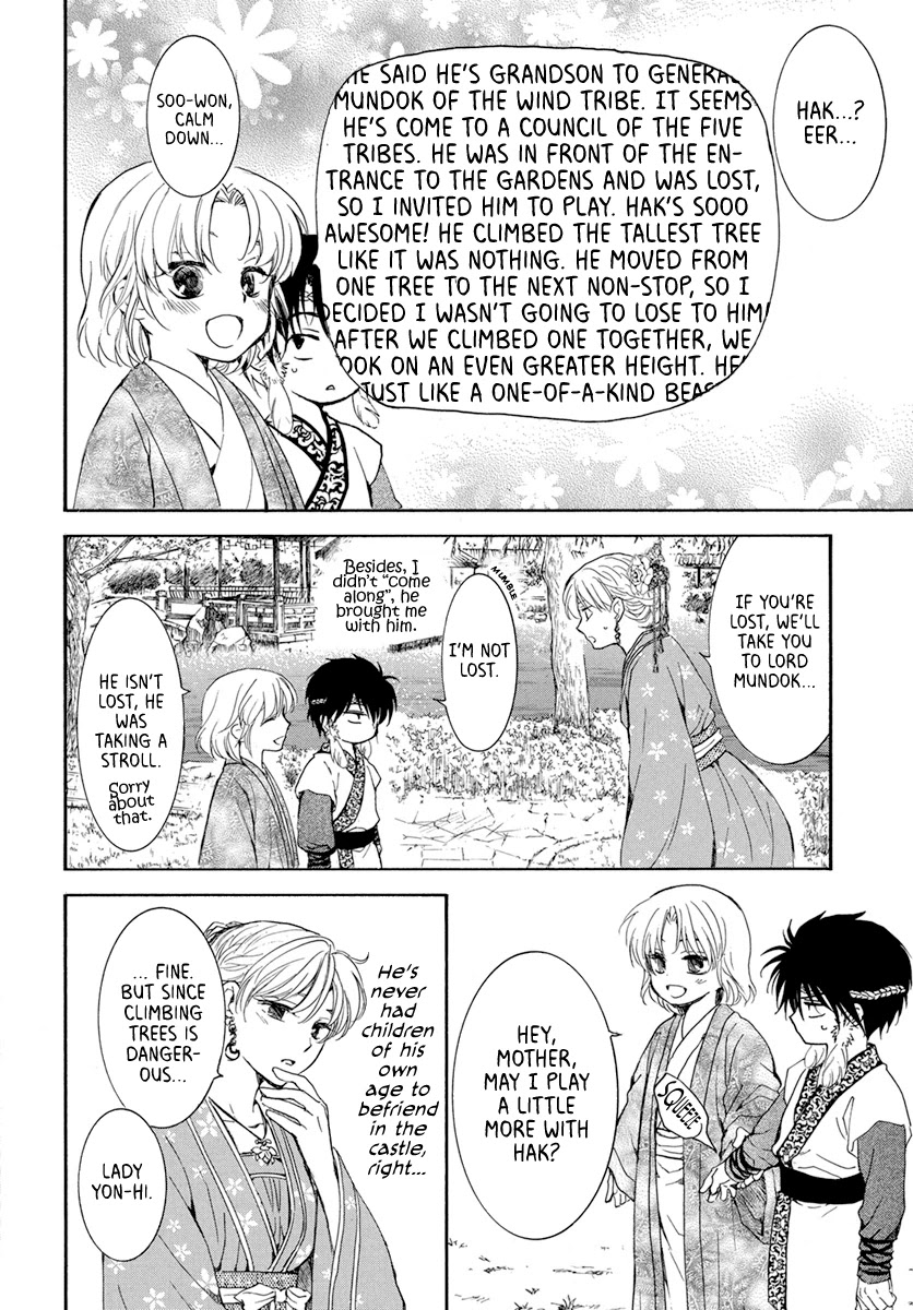 Akatsuki no Yona Chapter 194 page 10 - Chapter 194: Red blood obsession