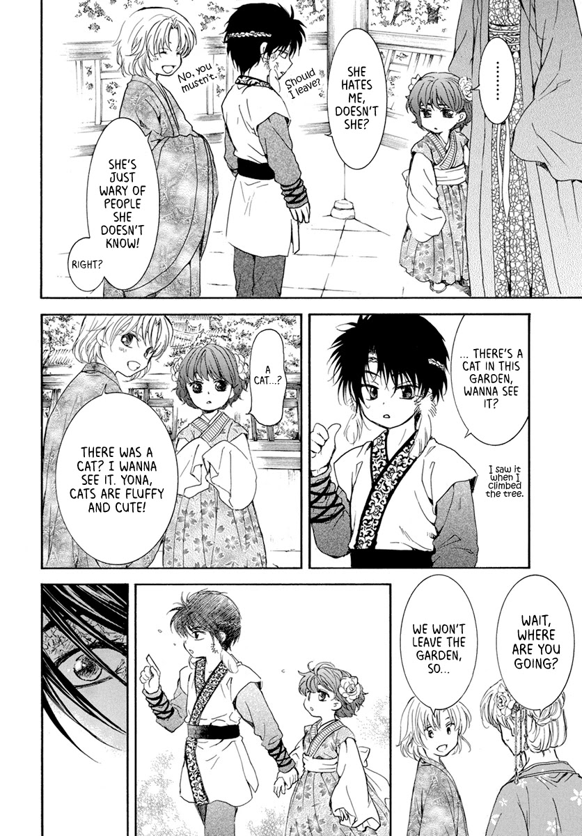 Akatsuki no Yona Chapter 194 page 14 - Chapter 194: Red blood obsession