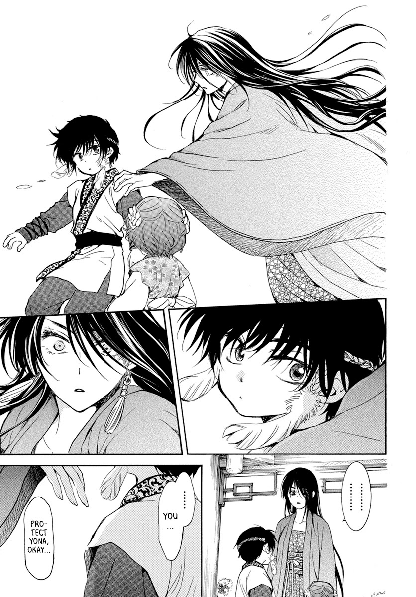 Akatsuki no Yona Chapter 194 page 15 - Chapter 194: Red blood obsession