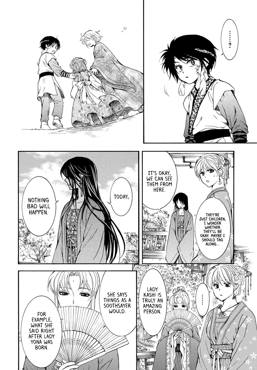 Akatsuki no Yona Chapter 194 page 16 - Chapter 194: Red blood obsession