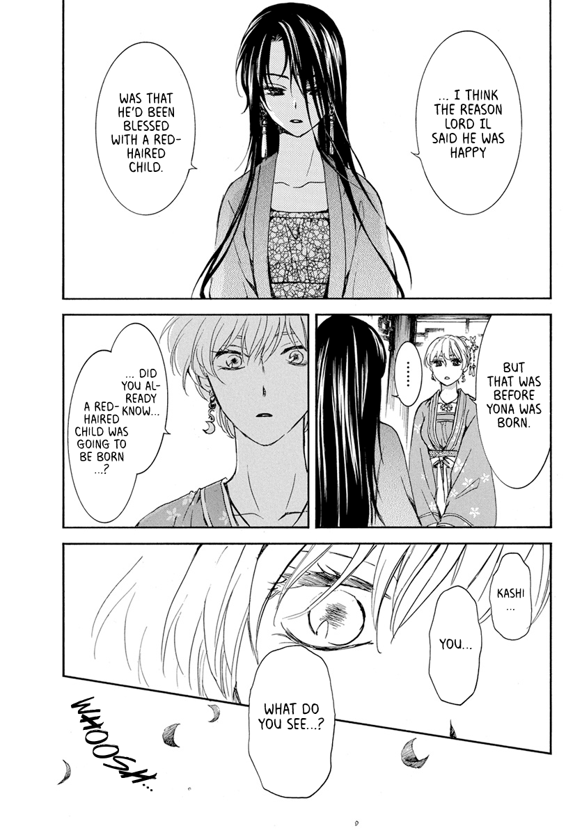 Akatsuki no Yona Chapter 194 page 19 - Chapter 194: Red blood obsession