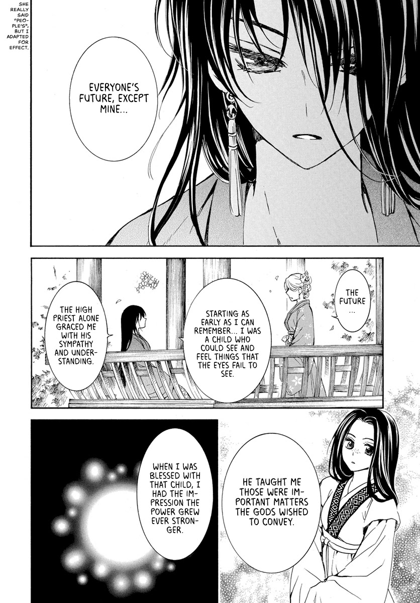 Akatsuki no Yona Chapter 194 page 20 - Chapter 194: Red blood obsession