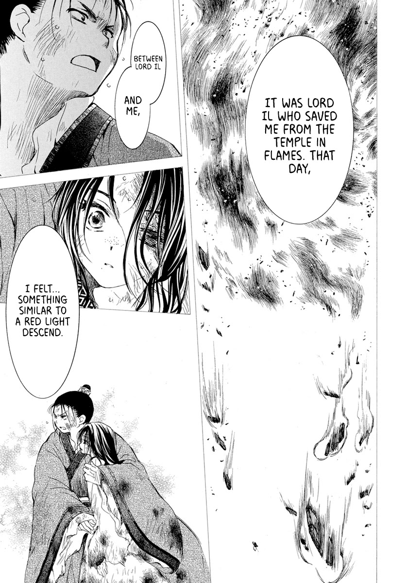 Akatsuki no Yona Chapter 194 page 21 - Chapter 194: Red blood obsession