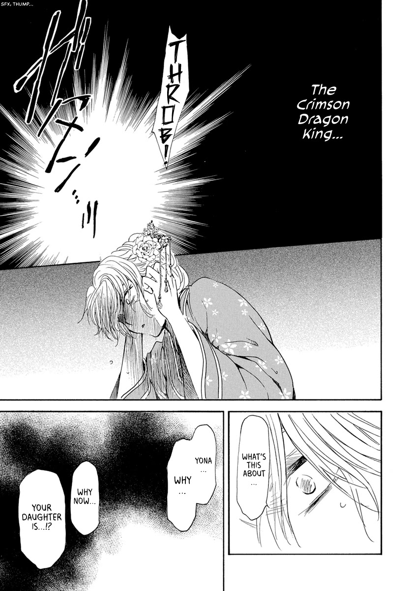 Akatsuki no Yona Chapter 194 page 23 - Chapter 194: Red blood obsession