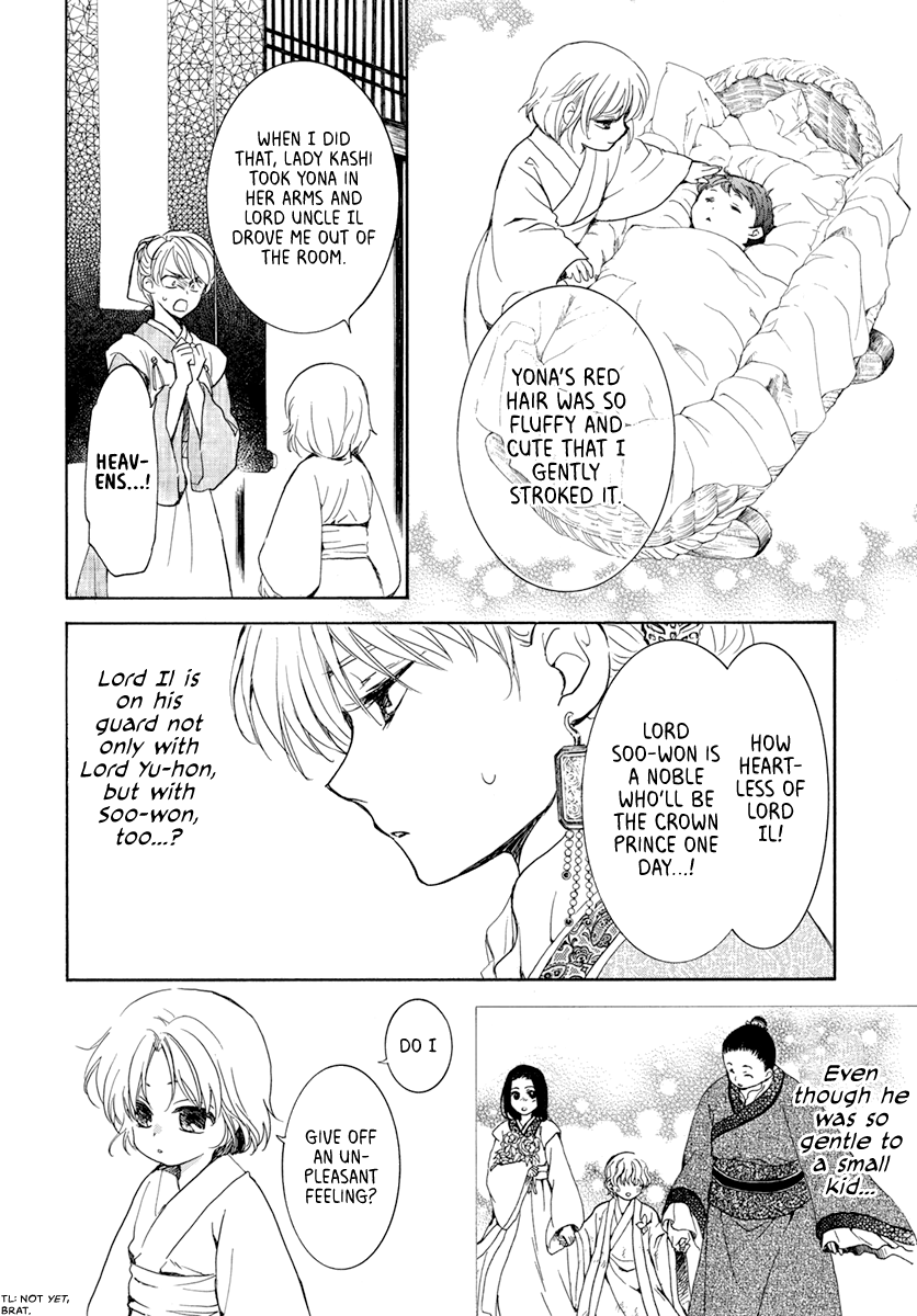 Akatsuki no Yona Chapter 194 page 6 - Chapter 194: Red blood obsession