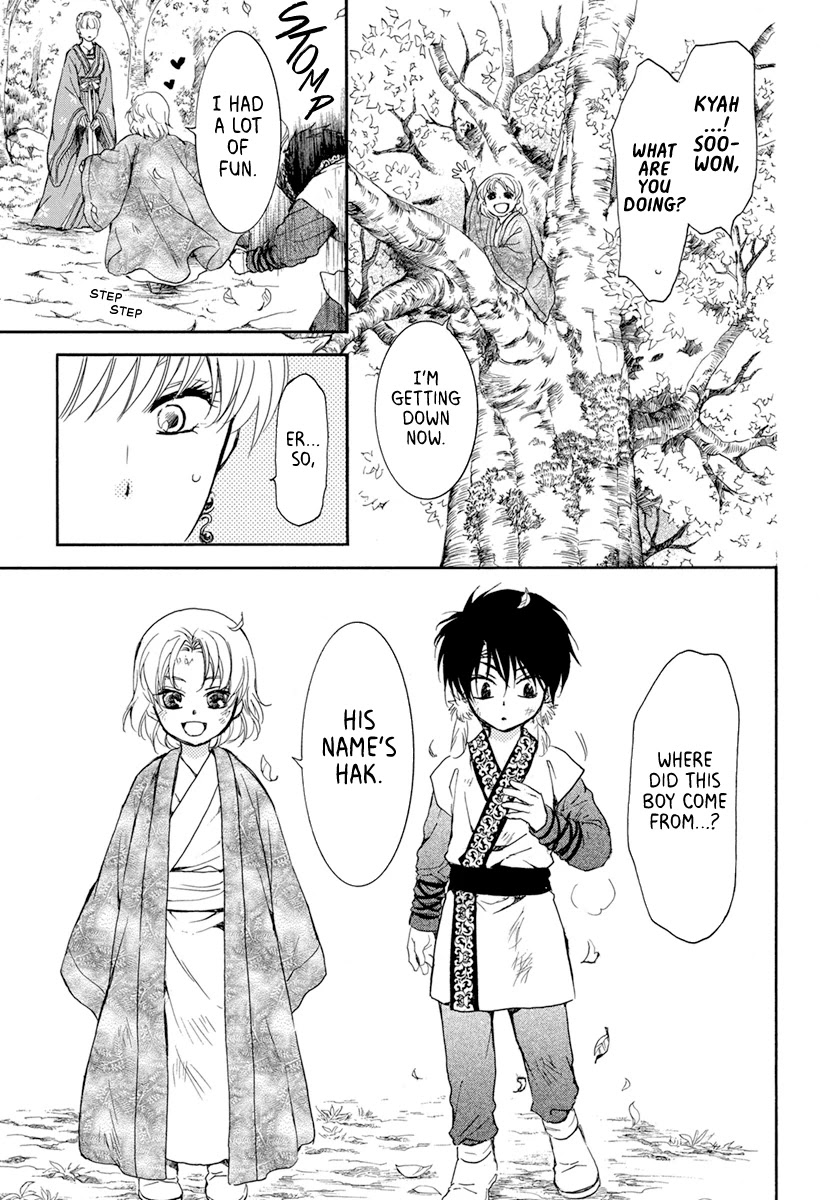 Akatsuki no Yona Chapter 194 page 9 - Chapter 194: Red blood obsession