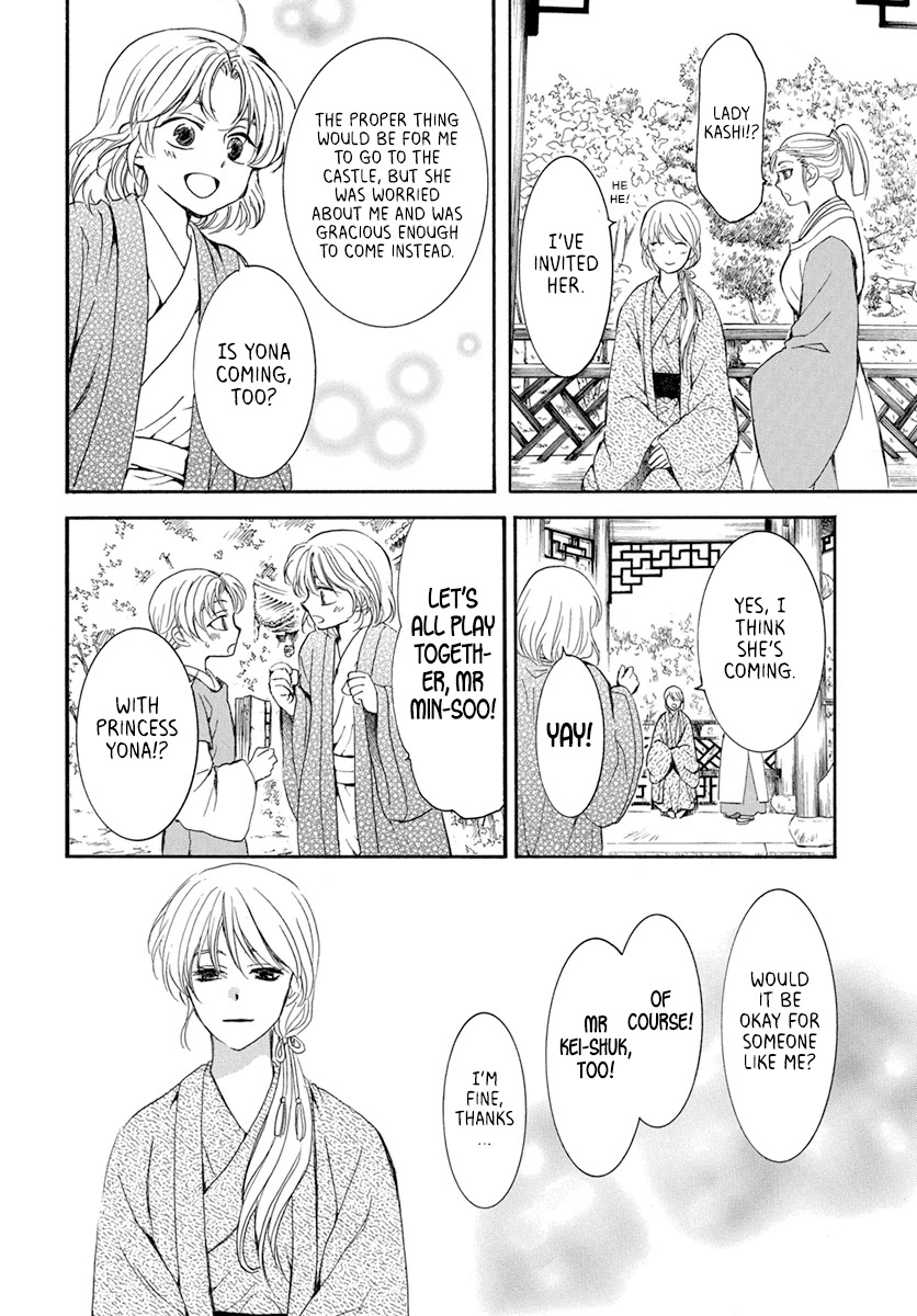 Akatsuki no Yona Chapter 195 page 24 - Chapter 195: The Last Wish