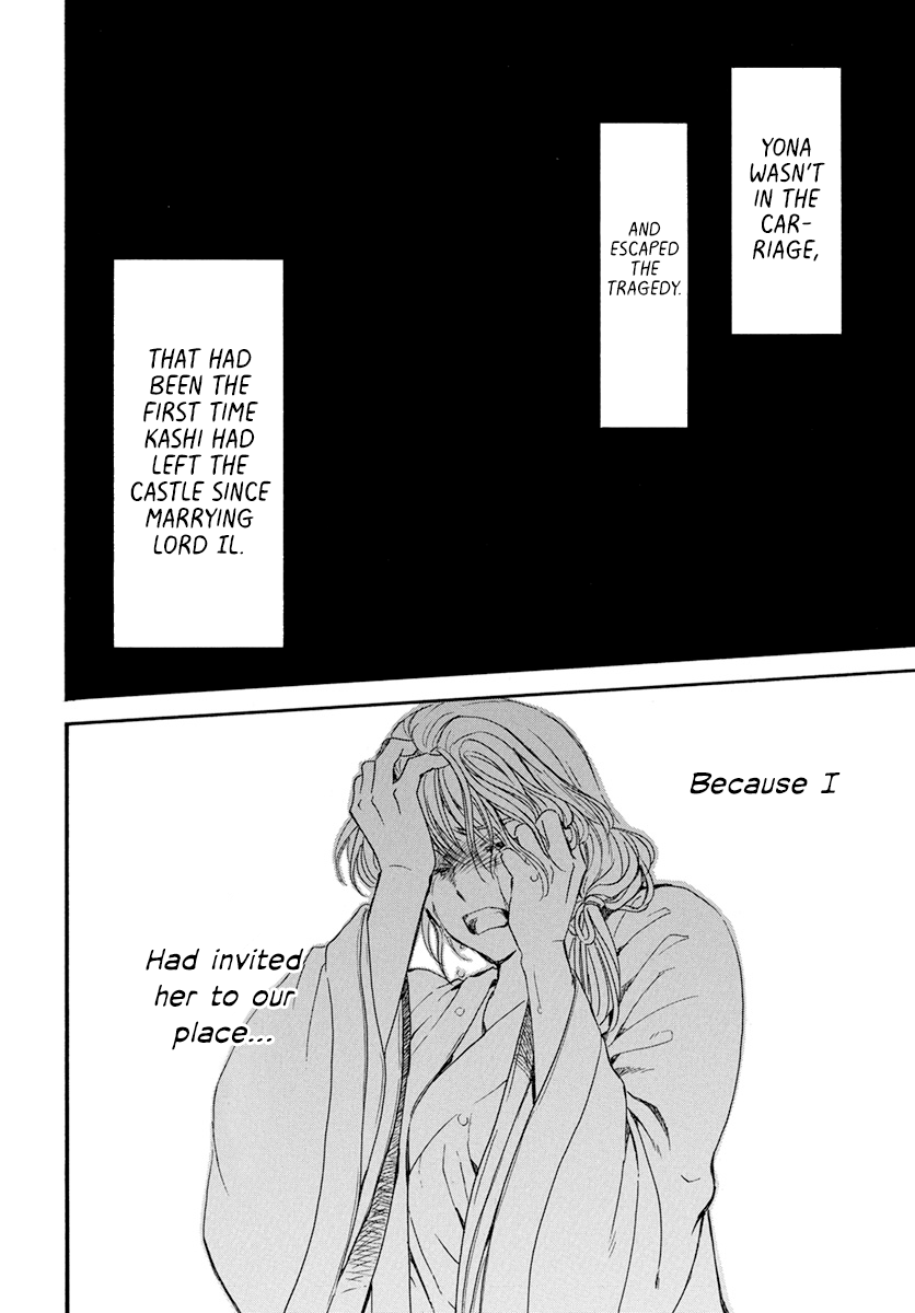 Akatsuki no Yona Chapter 195 page 26 - Chapter 195: The Last Wish