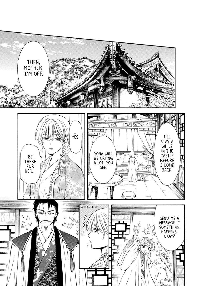 Akatsuki no Yona Chapter 195 page 27 - Chapter 195: The Last Wish