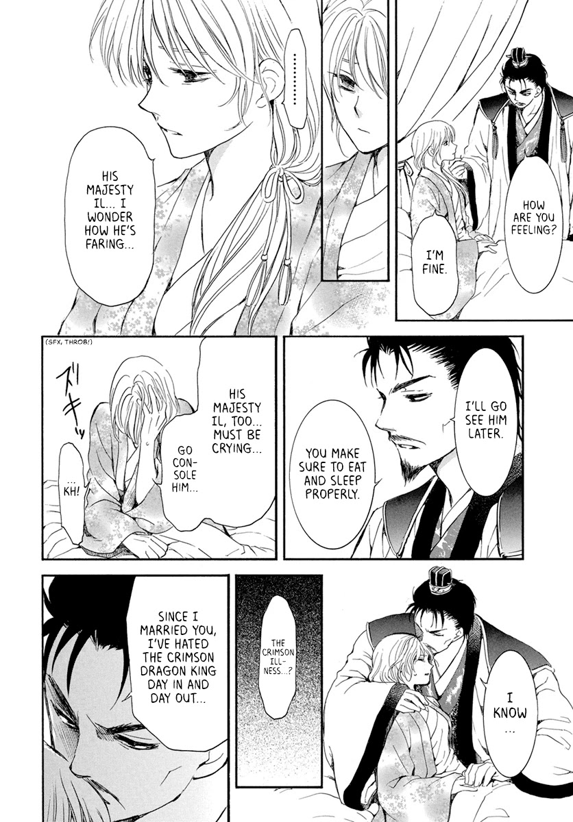 Akatsuki no Yona Chapter 195 page 28 - Chapter 195: The Last Wish