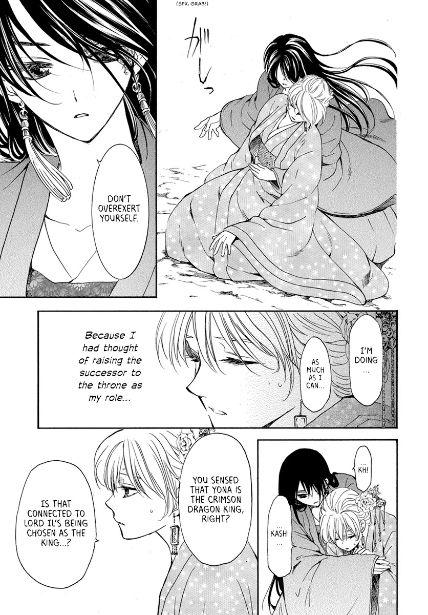 Akatsuki no Yona Chapter 195 page 7 - Chapter 195: The Last Wish