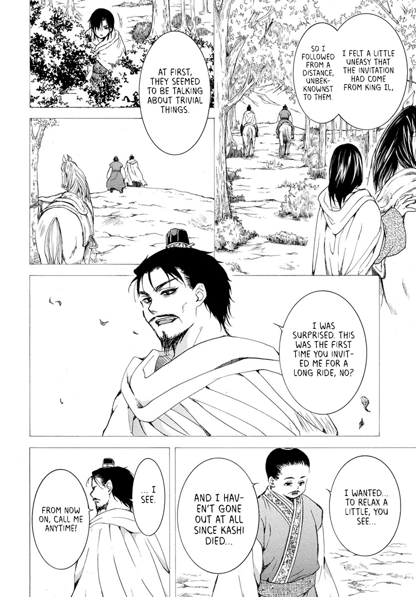 Akatsuki no Yona Chapter 196 page 10 - Chapter 196: The pain that was inflicted, on those who inflicted it