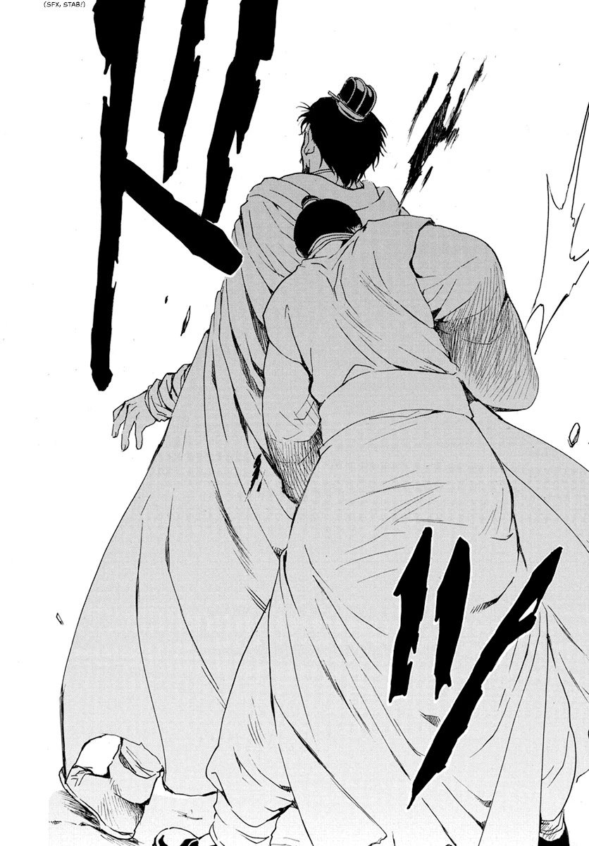 Akatsuki no Yona Chapter 196 page 12 - Chapter 196: The pain that was inflicted, on those who inflicted it