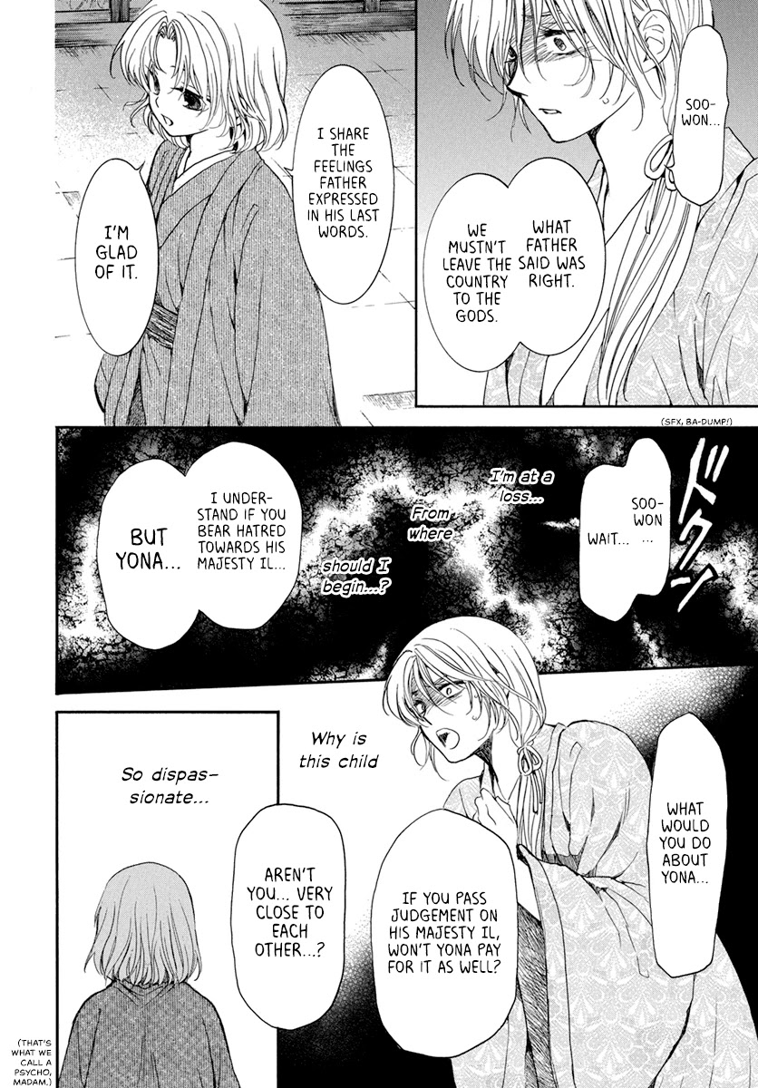 Akatsuki no Yona Chapter 196 page 28 - Chapter 196: The pain that was inflicted, on those who inflicted it