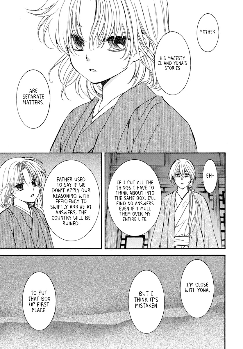 Akatsuki no Yona Chapter 196 page 29 - Chapter 196: The pain that was inflicted, on those who inflicted it