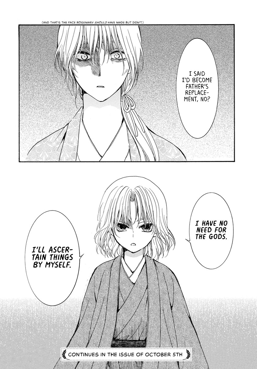 Akatsuki no Yona Chapter 196 page 30 - Chapter 196: The pain that was inflicted, on those who inflicted it