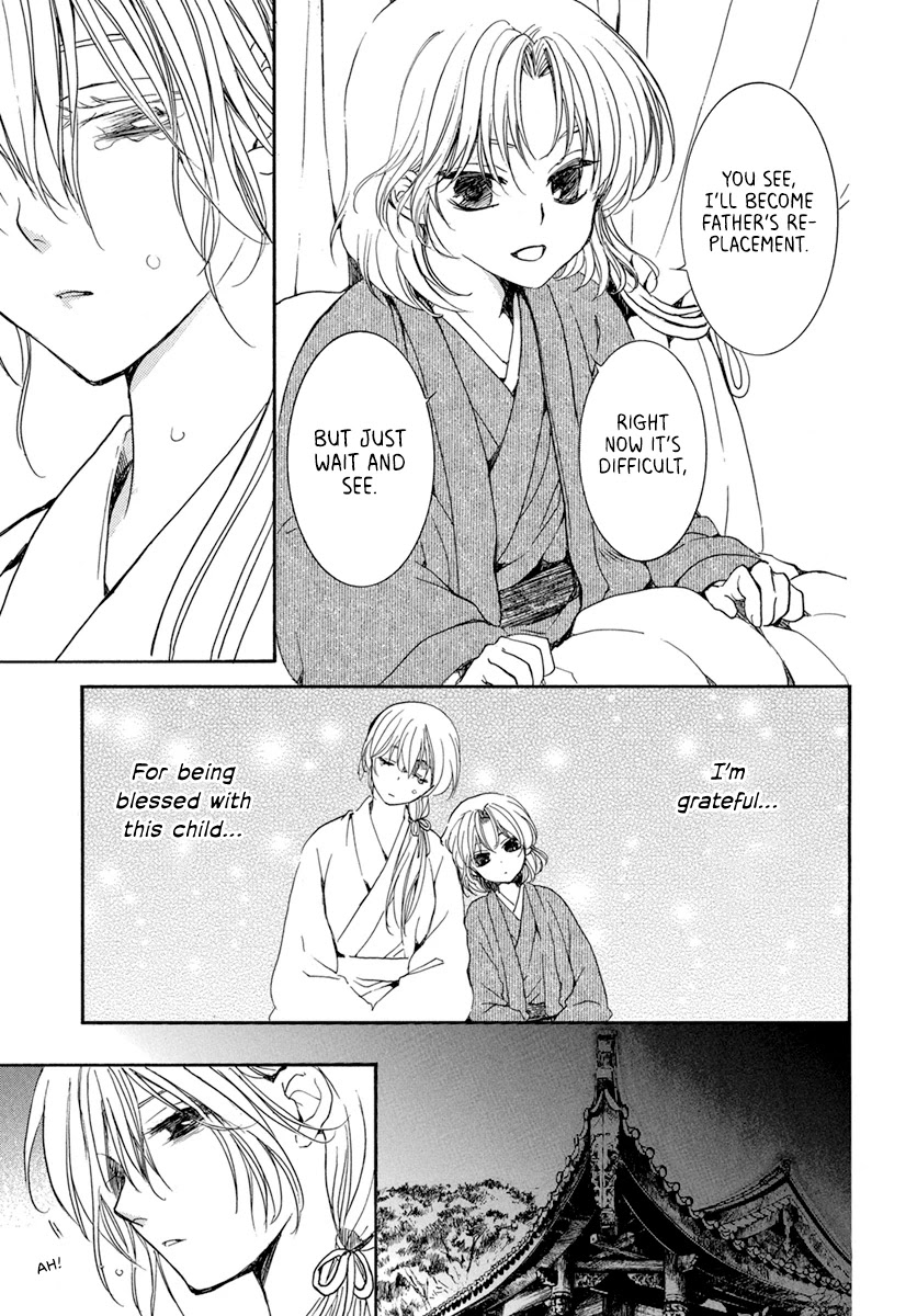 Akatsuki no Yona Chapter 196 page 5 - Chapter 196: The pain that was inflicted, on those who inflicted it