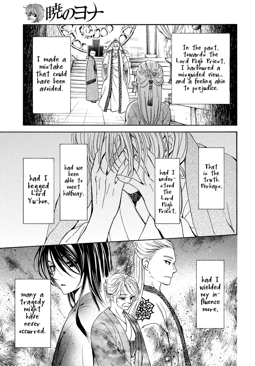 Akatsuki no Yona Chapter 197 page 10 - Chapter 197: Unsteady Handwriting