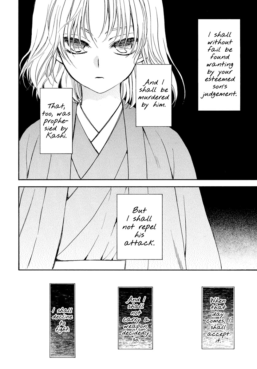 Akatsuki no Yona Chapter 197 page 21 - Chapter 197: Unsteady Handwriting