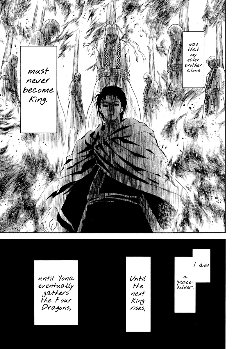 Akatsuki no Yona Chapter 197 page 24 - Chapter 197: Unsteady Handwriting