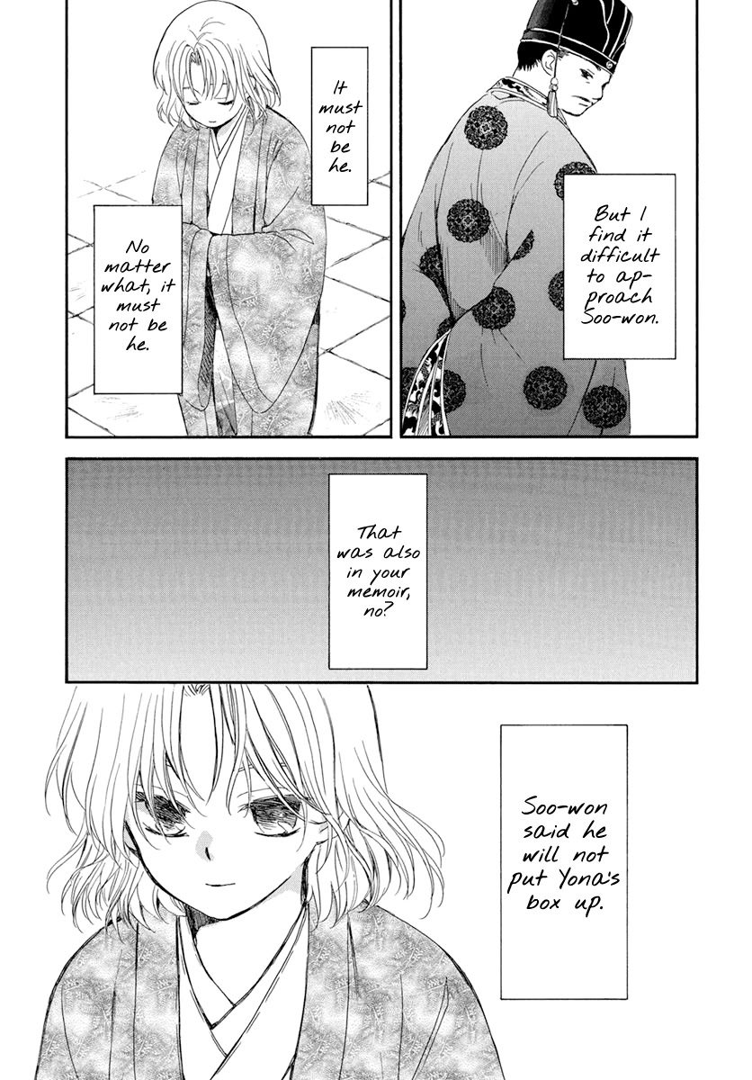 Akatsuki no Yona Chapter 197 page 26 - Chapter 197: Unsteady Handwriting