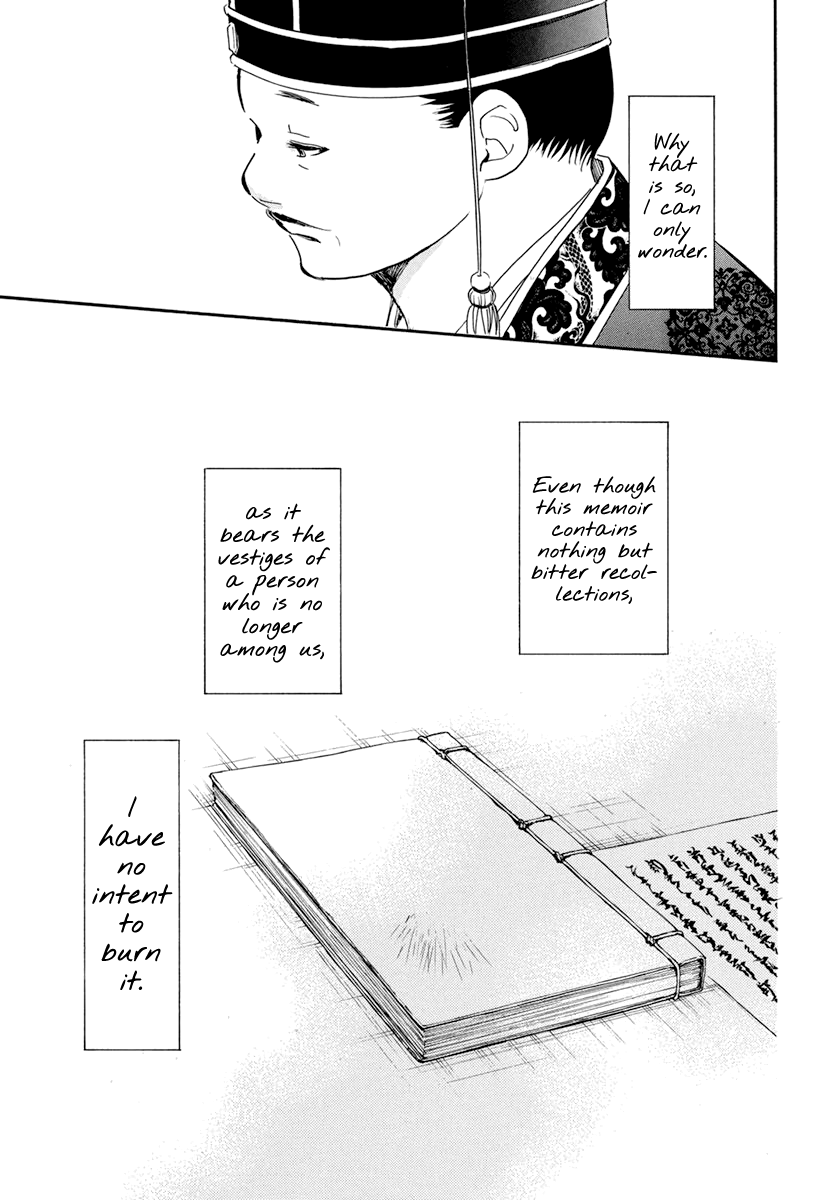 Akatsuki no Yona Chapter 197 page 30 - Chapter 197: Unsteady Handwriting