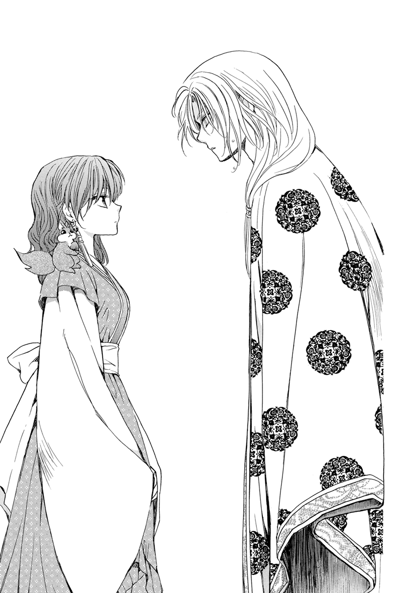 Akatsuki no Yona Chapter 198 page 17 - Chapter 198: Member of the Royal Family