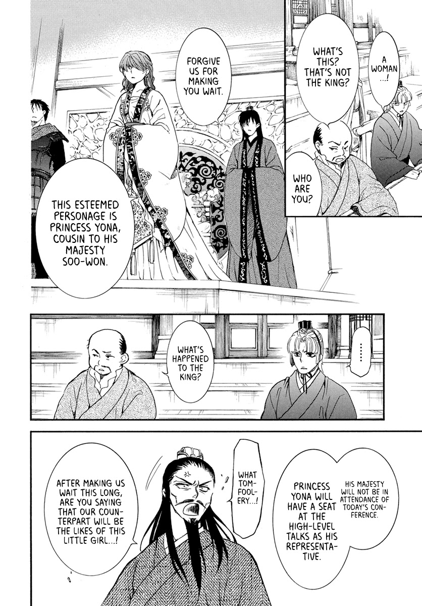 Akatsuki no Yona Chapter 198 page 24 - Chapter 198: Member of the Royal Family