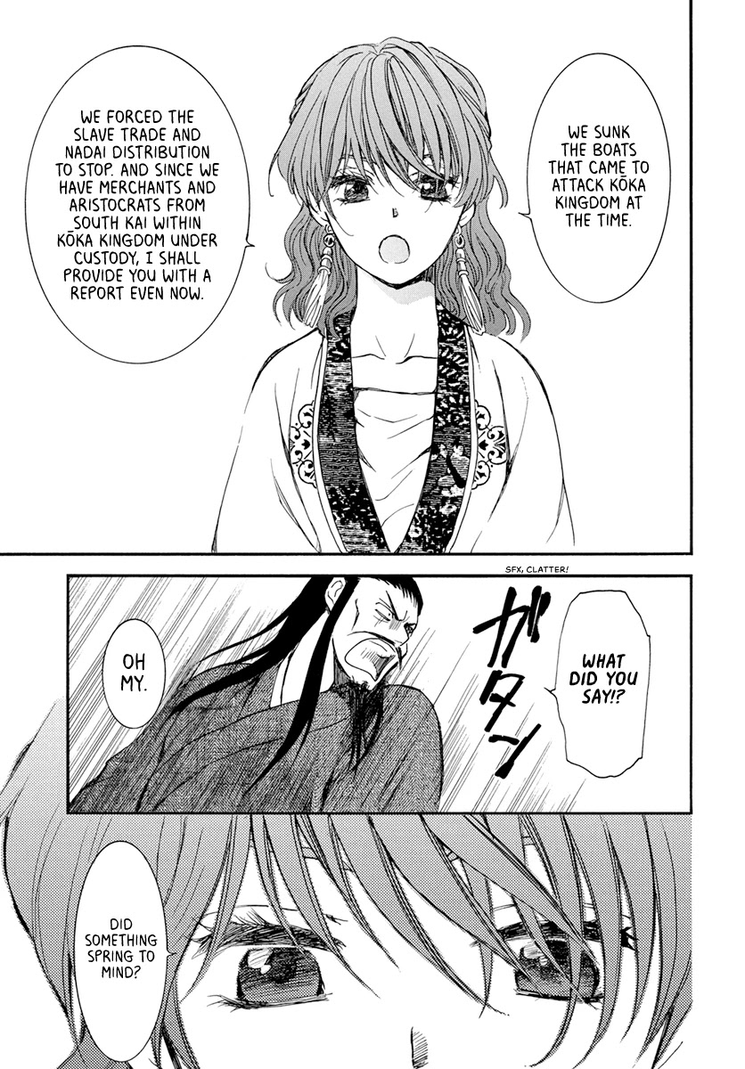Akatsuki no Yona Chapter 198 page 29 - Chapter 198: Member of the Royal Family