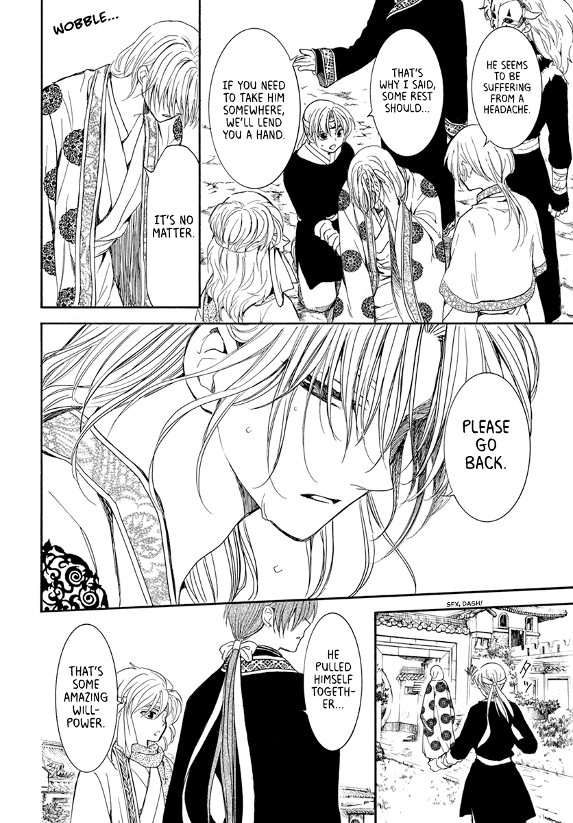 Akatsuki no Yona Chapter 198 page 6 - Chapter 198: Member of the Royal Family