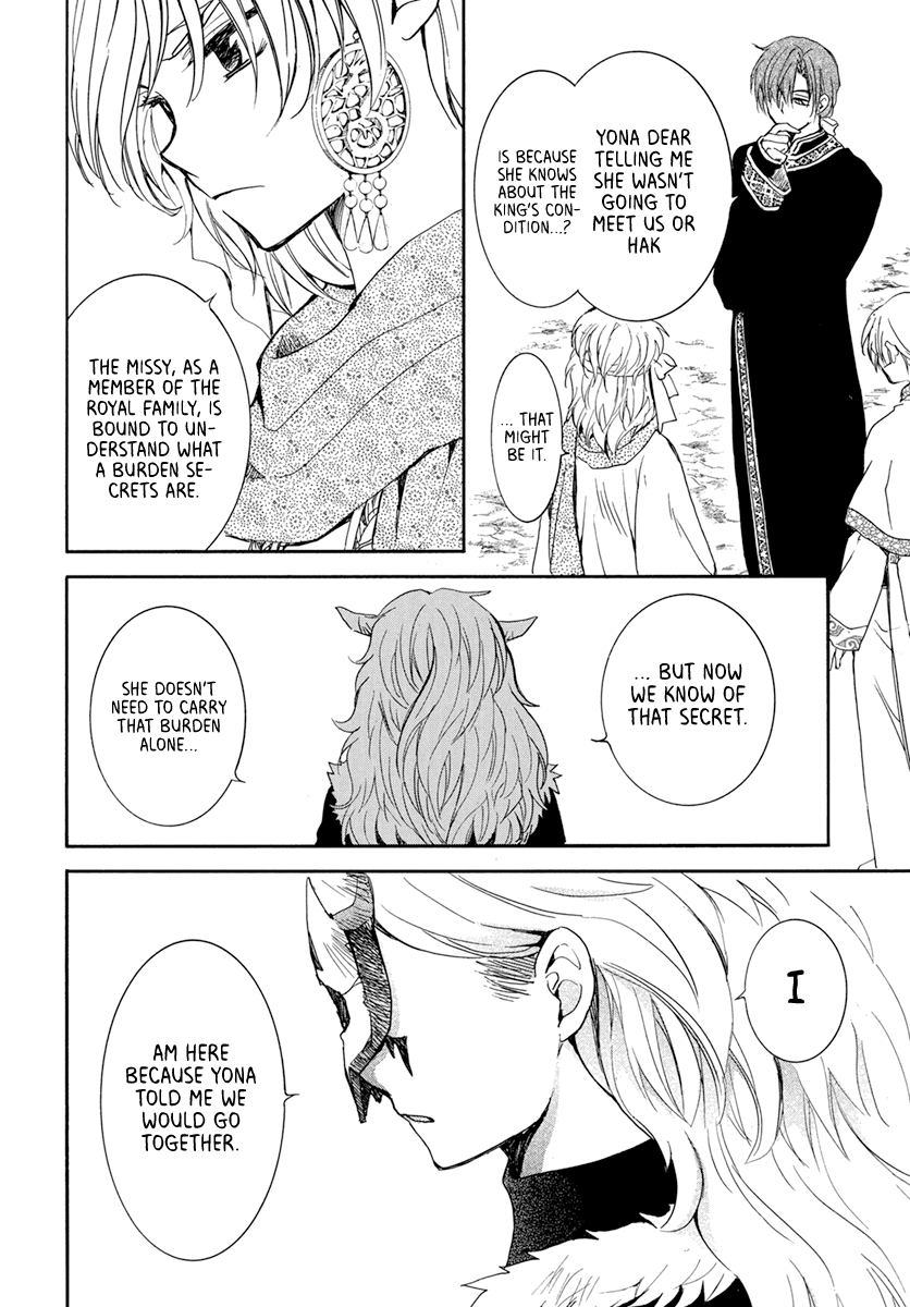 Akatsuki no Yona Chapter 198 page 8 - Chapter 198: Member of the Royal Family
