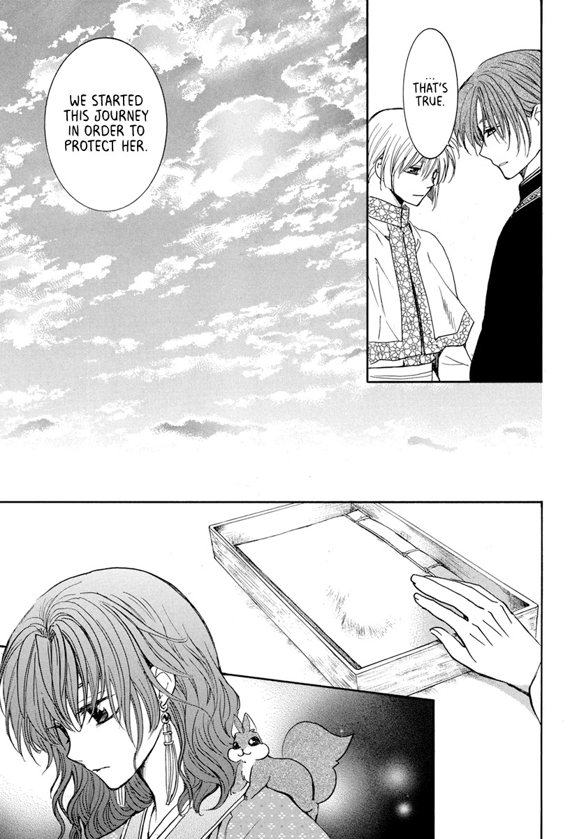 Akatsuki no Yona Chapter 198 page 9 - Chapter 198: Member of the Royal Family