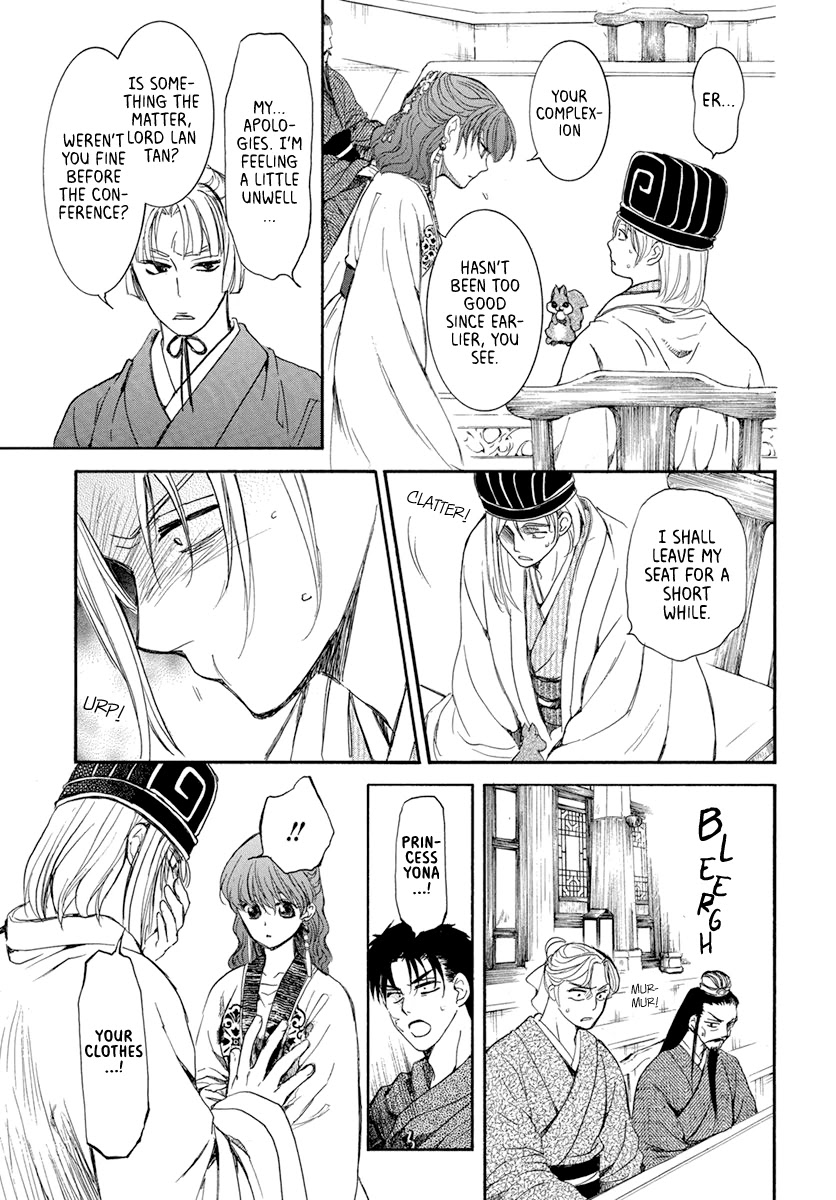 Akatsuki no Yona Chapter 199 page 10 - Chapter 199: The South Kai Dignitaries