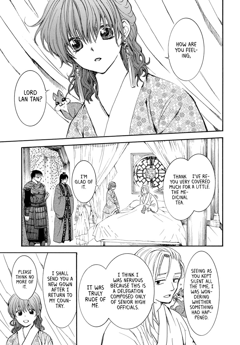 Akatsuki no Yona Chapter 199 page 12 - Chapter 199: The South Kai Dignitaries