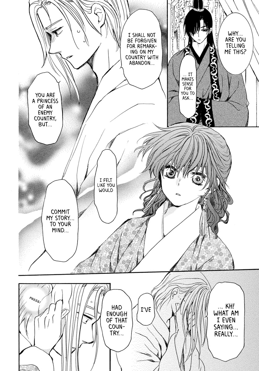 Akatsuki no Yona Chapter 199 page 15 - Chapter 199: The South Kai Dignitaries
