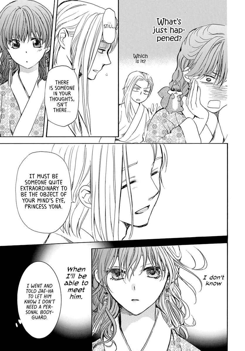 Akatsuki no Yona Chapter 199 page 18 - Chapter 199: The South Kai Dignitaries
