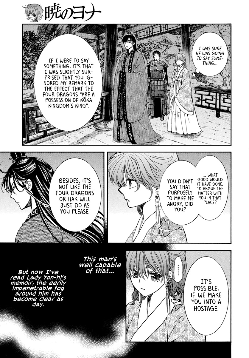 Akatsuki no Yona Chapter 199 page 20 - Chapter 199: The South Kai Dignitaries