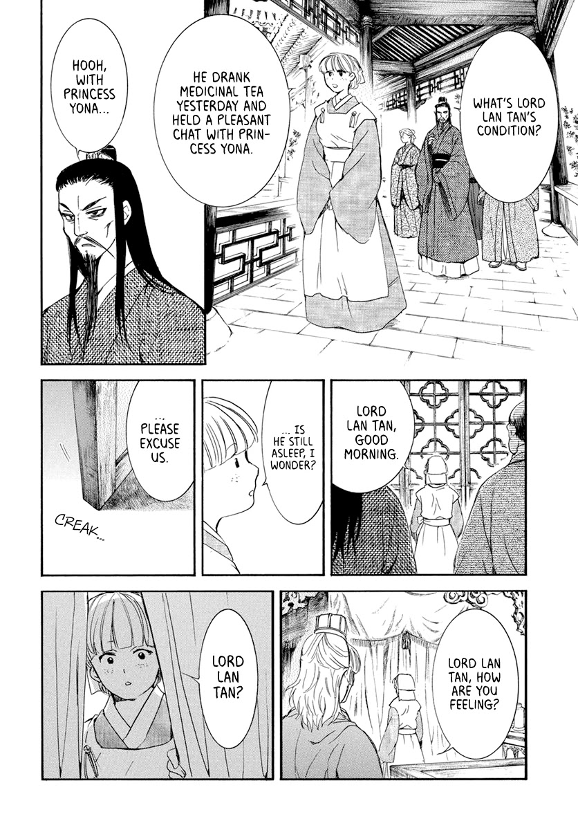 Akatsuki no Yona Chapter 199 page 23 - Chapter 199: The South Kai Dignitaries